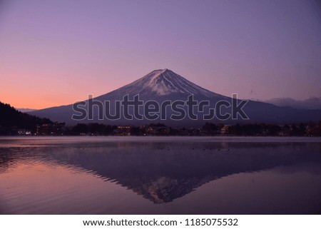 Sun rising at Kawaguchiko lake inJapan