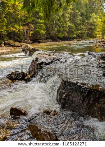 The small waterfall in the Ukrainian Carpathian Mountains