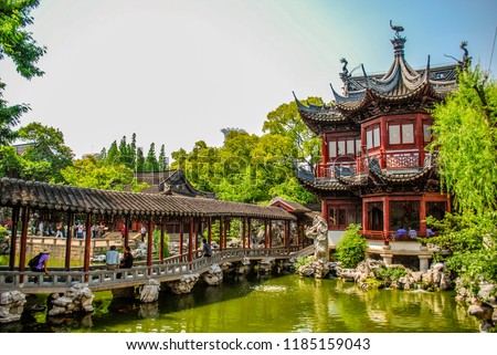 Covered Bridge in the Yu Yuan Tea Garden in Shanghai China.  Royalty-Free Stock Photo #1185159043
