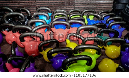 Sport equipment for activity lose weight in the gym. Separate dumbbells