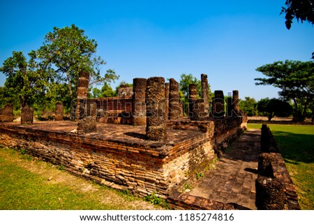 Wat Pa Sak Is Located outside Sukhothai National Park , Sukhothai , Thailand