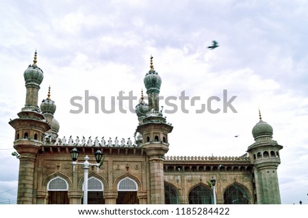 The facade of the famous Mecca Masjid located in the heart of old city of Hyderabad,Telangana, India
