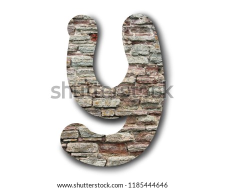 Brick letters of English alphabet on white background