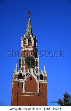 Spasskaya tower of Moscow Kremlin.