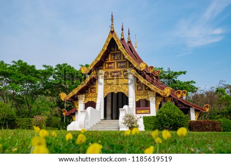 The Temple of the God of the Golden Triangle Mae Fah Luang University