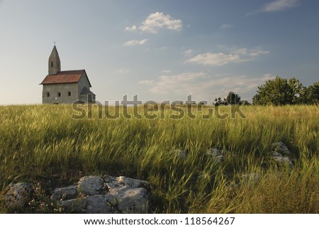 Romanesque church Saint Michael on the rock. Drazovce, Slovakia. Royalty-Free Stock Photo #118564267