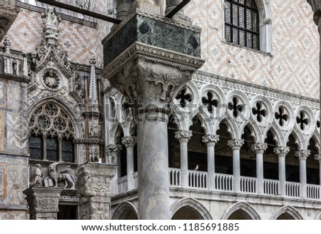 Venice Palazzo Ducale (Doge Palace) interior, San Marco square, Italy Royalty-Free Stock Photo #1185691885