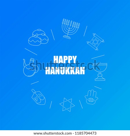 Hanukkah background from line icon. Linear vector pattern. Vector illustration	
