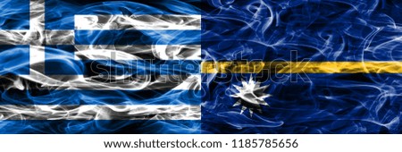 Greece vs Nauru smoke flags placed side by side. Thick colored silky smoke flags of Greek and Nauru