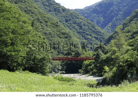 Dakigaeri gorge in Senboku, Akita, Japan
