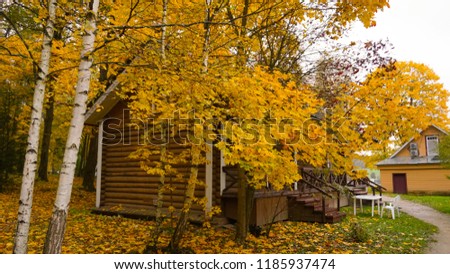 Autumn season in Moscow