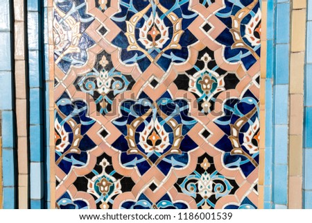 Horizontal picture of St. Petersburg's Mosque detail on the wall