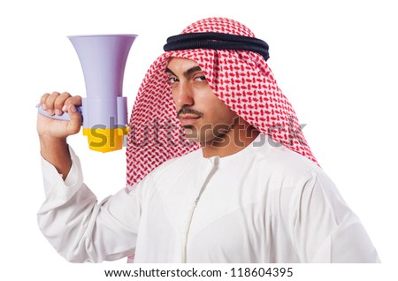 Arab man shouting through loudspeaker Royalty-Free Stock Photo #118604395