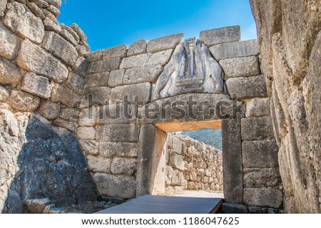 Lion's gate, the main entrance of the citadel of Mycenae. Archaeological site of Mycenae in Peloponnese Greece Royalty-Free Stock Photo #1186047625