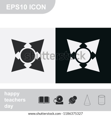 Four arrows flat black and white vector icon.