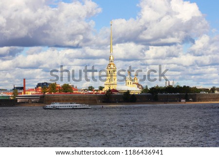 Petropavlovskaya fortress. St. Petersburg, Russia. View of the Peter and Paul fortress from the river.