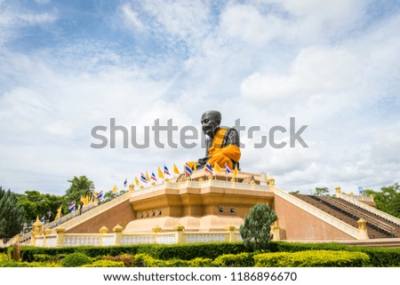 Luang Pu Thuat Wat Huay Mongkol Hua-Hin,THAILAND