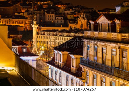 The amazing city of Lisbon, Portugal at night. View of the main square.