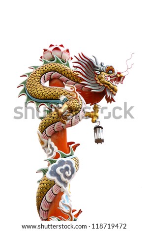 Chinese style dragon statue isolate white background.