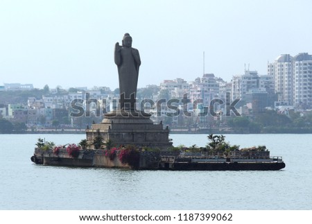Symbol of Hyderabad city - Statue of Buddha Royalty-Free Stock Photo #1187399062