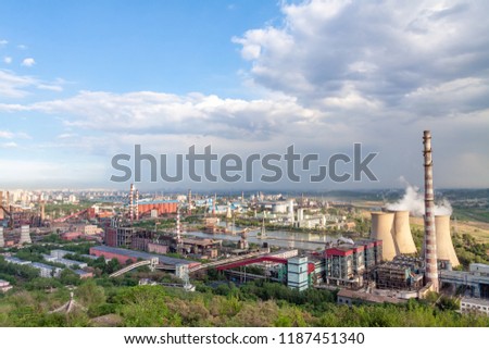 Overlooking Beijing Shougang Industrial Zone