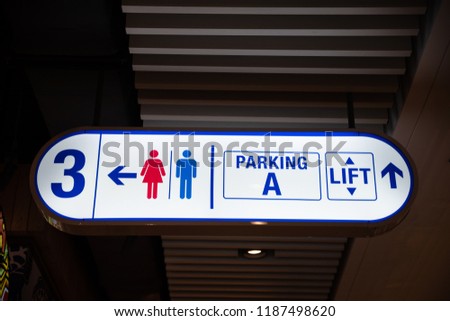 Illuminated signboard Level, toilet, parking and lift in shopping mall