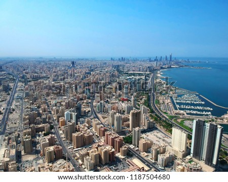 Aerial View Of The Modern Urban Landscape Of Coastal Salmiya City Kuwait Royalty-Free Stock Photo #1187504680