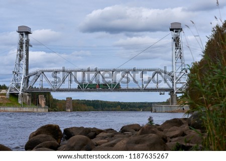 Metal railway bridge over the river Svir, town Podporozh'e, Leningrad region.