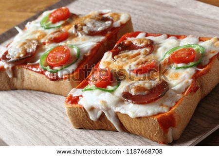 Pizza toast, cheese on toast