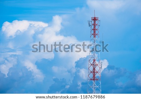 The antenna act as a backbone for distibute signal services to people for connect to communication
