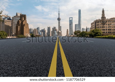 City skyscrapers and road ground
