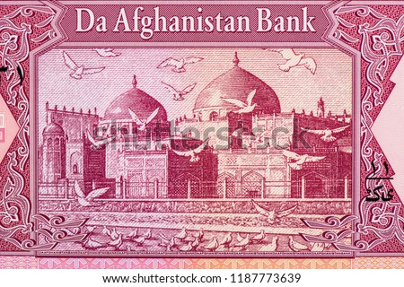 The Shrine of Hazrat Ali, also known as the Blue Mosque in Mazar-e-Sharif. Portrait from Afghanistan 1 Afghani 1381 (2002) Banknotes.