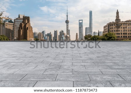 City skyscrapers and road ground