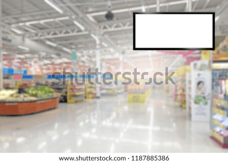 Blank advertising billboard hanging in the supermarket