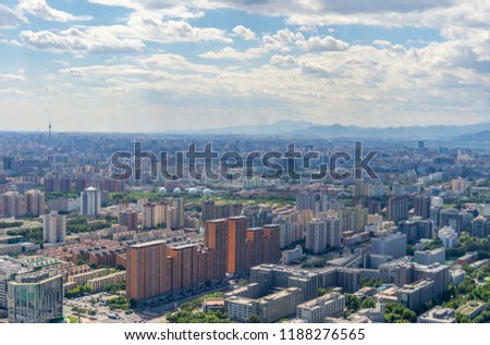 Beijing panoramic view of the city landscape