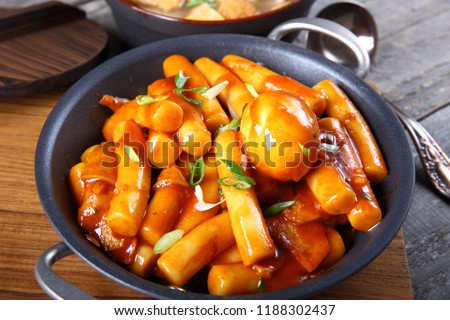 Spicy Tteokbokki with Fish Cake Soup Royalty-Free Stock Photo #1188302437