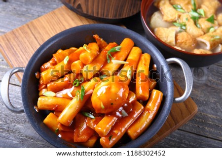 Spicy Tteokbokki with Fish Cake Soup Royalty-Free Stock Photo #1188302452