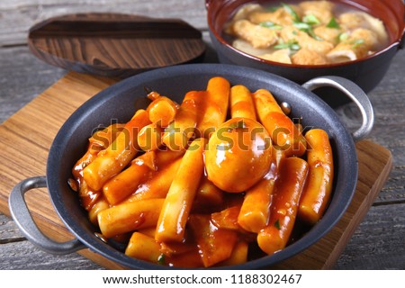 Spicy Tteokbokki with Fish Cake Soup Royalty-Free Stock Photo #1188302467
