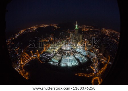 The Holy Makkah  Royalty-Free Stock Photo #1188376258