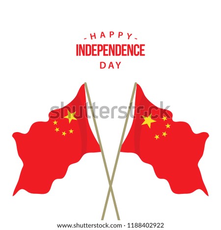 Happy China Independence Day Vector Template Design Illustration