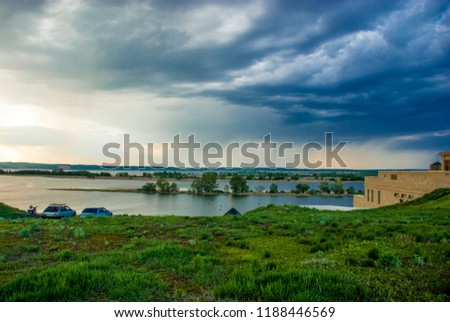 river and beautiful sky Royalty-Free Stock Photo #1188446569