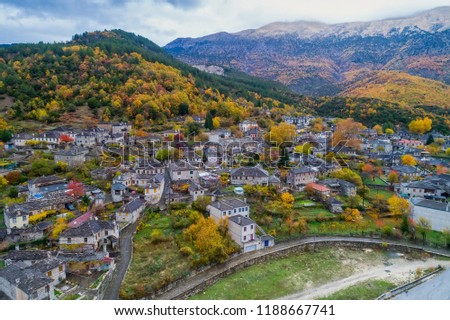 aerial view of old stone houses in the village Papingo of Zagorochoria in the autumn, Epirus, Western Greece Royalty-Free Stock Photo #1188667741