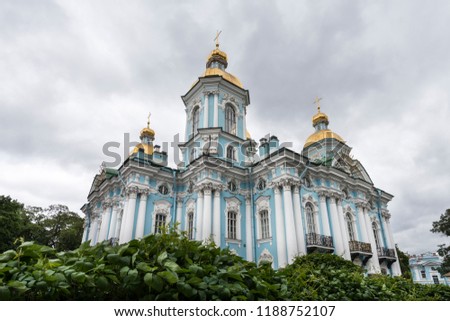 Horizontal picture of beautiful Saint Nicholas Naval Church, located in St Petersburg, Russia