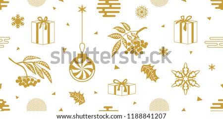 White and golden Christras an New Year composition. Seamless vector pattern with gifts, holly, rowan, snowflakes and other decorative elements. Simple design for packaging, cards and textile.