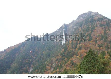 Landscape of Mount Gozaisho of autumn leaves in Mie Prefecture of Japan