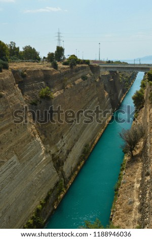 Pretty Shot Of The Corinth Canal With Precise Bridges Crossing It From One Side To The Other. Architecture, Travel, Landscapes. July 8, 2018. Corinth Canal Peloponnesus Greece.