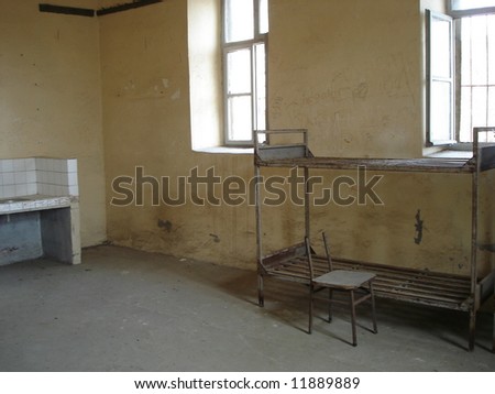 Photo of a prison ward