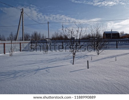 frosty morning in a holiday village, Russia