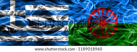 Greece vs Gipsy smoke flags placed side by side. Thick colored silky smoke flags of Greek and Gipsy