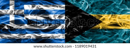 Greece vs Bahamas smoke flags placed side by side. Thick colored silky smoke flags of Greek and Bahamas